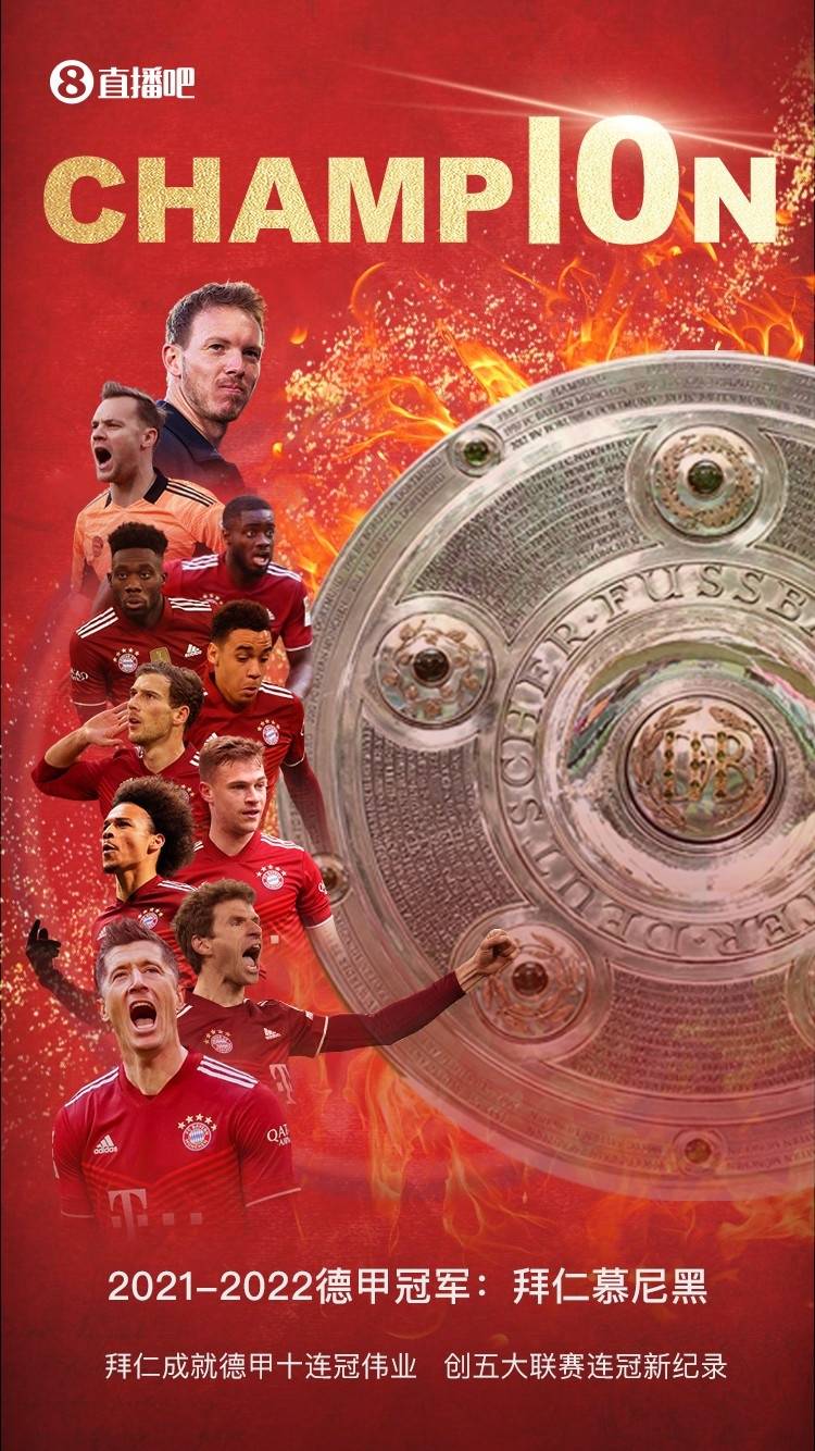 莱比锡内部会议纪要流出:今晚调整名单;足总杯使命明确;细节决定成败(莱比锡32曼联) 莱比锡内部会议纪要流出:今晚调整名单;足总杯使命明确;细节决定成败(莱比锡32曼联)