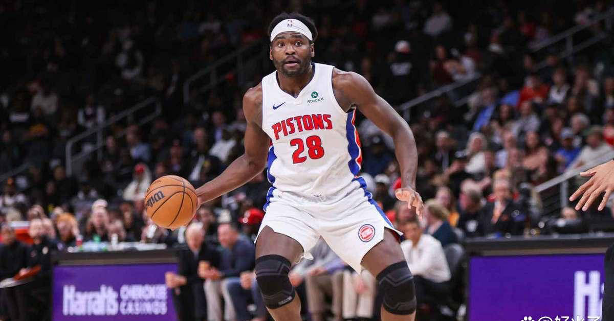 集结日底特律活塞备战足总杯，再遭质疑细节曝光，信心回归，球探报告显示潜力的简单介绍-开云体育官网